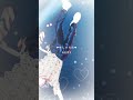 末吉秀太!