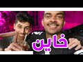 اشتقنا لهم