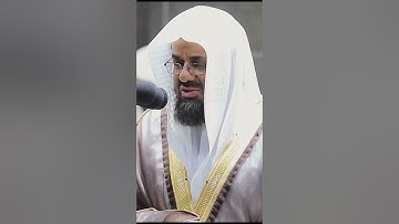 (والذاريات ذروا) أجمل تلاوة للشيخ سعود الشريم |من سورة (الذاريات )