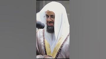 (والذاريات ذروا) أجمل تلاوة للشيخ سعود الشريم |من سورة (الذاريات )