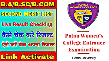 🟤Jari Huwa Patna Women