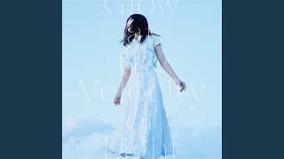 Glow at the Velocity of Light (instrumental)