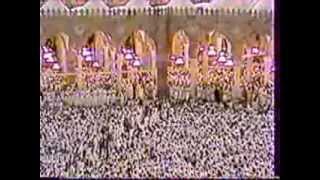 Vidéo : Sourate Al-Hadîd (Le Fer) - Sheikh `Alî Jaber