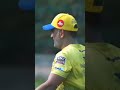 AMIT BHAI BI DHONI KE FAN HAI😎 #shorts #dhoni #desigamers