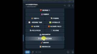 标签智能自动分发和标签订阅教学