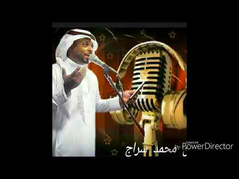 موضة قديمة الفنان محمد سراج اليزيد