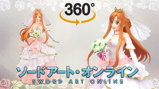 Sword Art Online Code Register Asuna EXQ Banpresto Figure 360° View