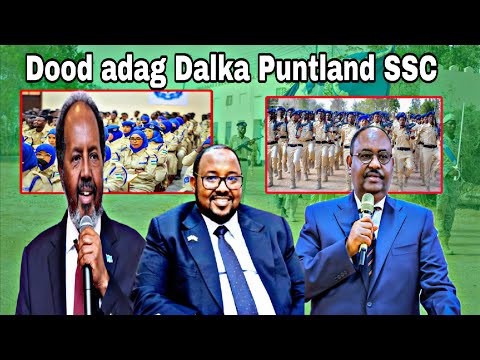 Xog DagalkaPuntland Oo Dowladda Meel Adag Ka Jooga Ciidankii Lagu Dhariyay Tastuurka Puntland SSCoo