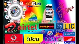 Best Recharge App With Cashback Mobile DTH Recharge free distributor High Commission sms link wallet screenshot 4