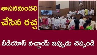 లారీ క్లీనర్ ఎం చేస్తున్నాడో అక్కడ | జగన్ దిమ్మ తిరిగే బొమ్మ బ్రహ్మాండమైన విడుదల | All Centres Full