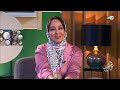 كيف الحال : الجمعة 29 ماي 2026