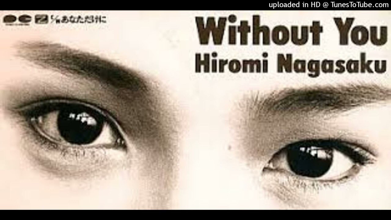 Guarda 永作博美 - Without You (1994) su YouTube Guarda 永作博美 - Without You (1994) su YouTube