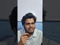 জগন্নাথ বিশ্ববিদ্যালয়ে সেকেন্ড টাইম থাকছে না #admission