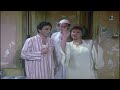 يا اخوانا براحه شويه السقف ها يقع علينا الله يخرب بيتكم يا اخوانا براحه شويه السقف ها يقع علينا الله يخرب بيتكم
