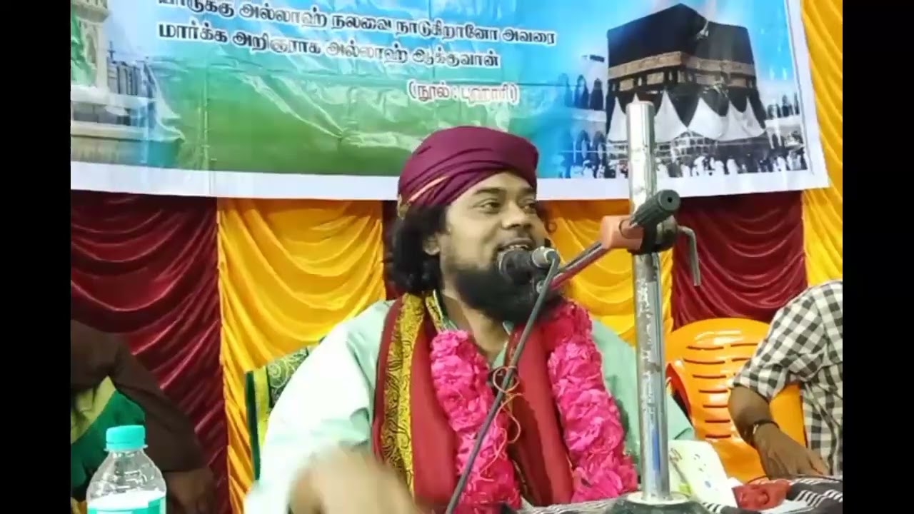 பெற்றோரே ஆசிரியர் |  மதுக்கூர் | Faizee Tv - 7708124035