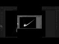 How to use Pen Tool/How to make Nike Logo#nike#illustrator