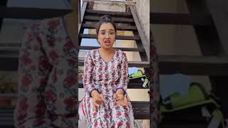 Umar Badhti Ja Rhi H New Instagram Reels Funny Reels Download