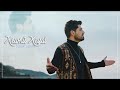 ÜLHAK DEMİR -  Xewnû Xeyal (Derya Xeman) Official Video
