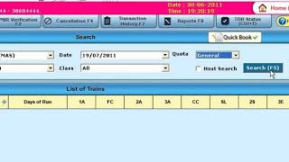 How to Book Train Ticket using THE SMART SHOP software | THE SMART SHOP RAIL AGENT PROVIDE screenshot 1
