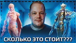 Стоимость Печати и Покрасса Любой Фигурки| Фигурки Mobile Legends | Мобайл Легенд