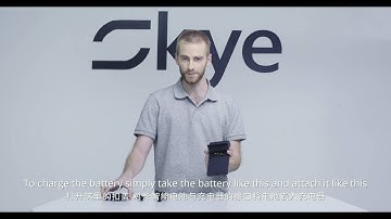 Skye Orbit // Getting Started Tutorial Video - Skye Intelligence Technology