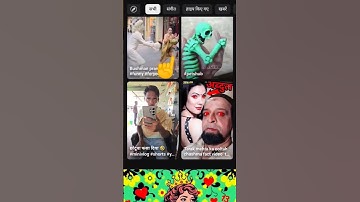 Tutorials loop  Me Filter 👿💀 #moneylove  #funny  #loop  #filter #tarotreading