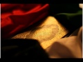 الشيخ خالد بن عبدالله القحطاني سورة المؤمنون عام 1418هـ الشيخ خالد بن عبدالله القحطاني سورة المؤمنون عام 1418هـ