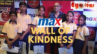 Wall of Kindness | Rajatava Datta | Rajiv Mukherjee AVP | Max