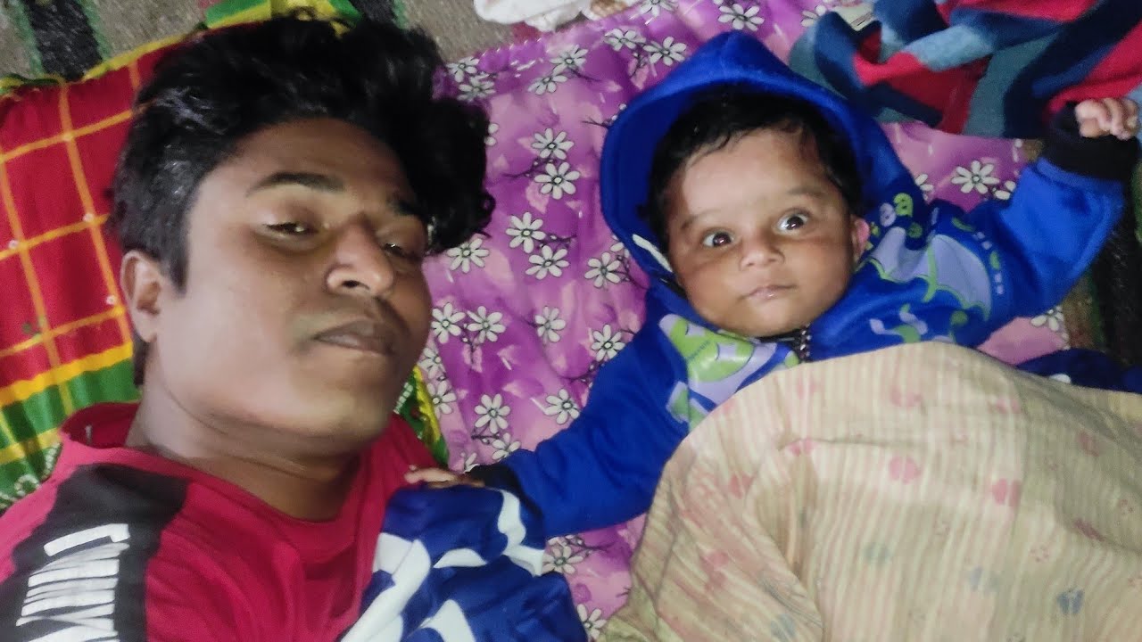 আমাদের বাবু এখনো শুয়ে আছে।