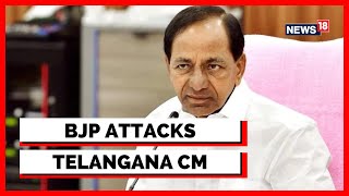 TRS Party Name Change | BJP Attacks KCR After He Renames His Party To BRS | Latest English News