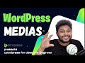 What is Media in WordPress? What medias are supported in WordPress?