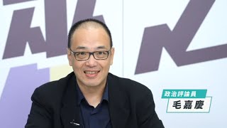 謝謝 @貓叔看新聞  ！ 毛起來拚上去！