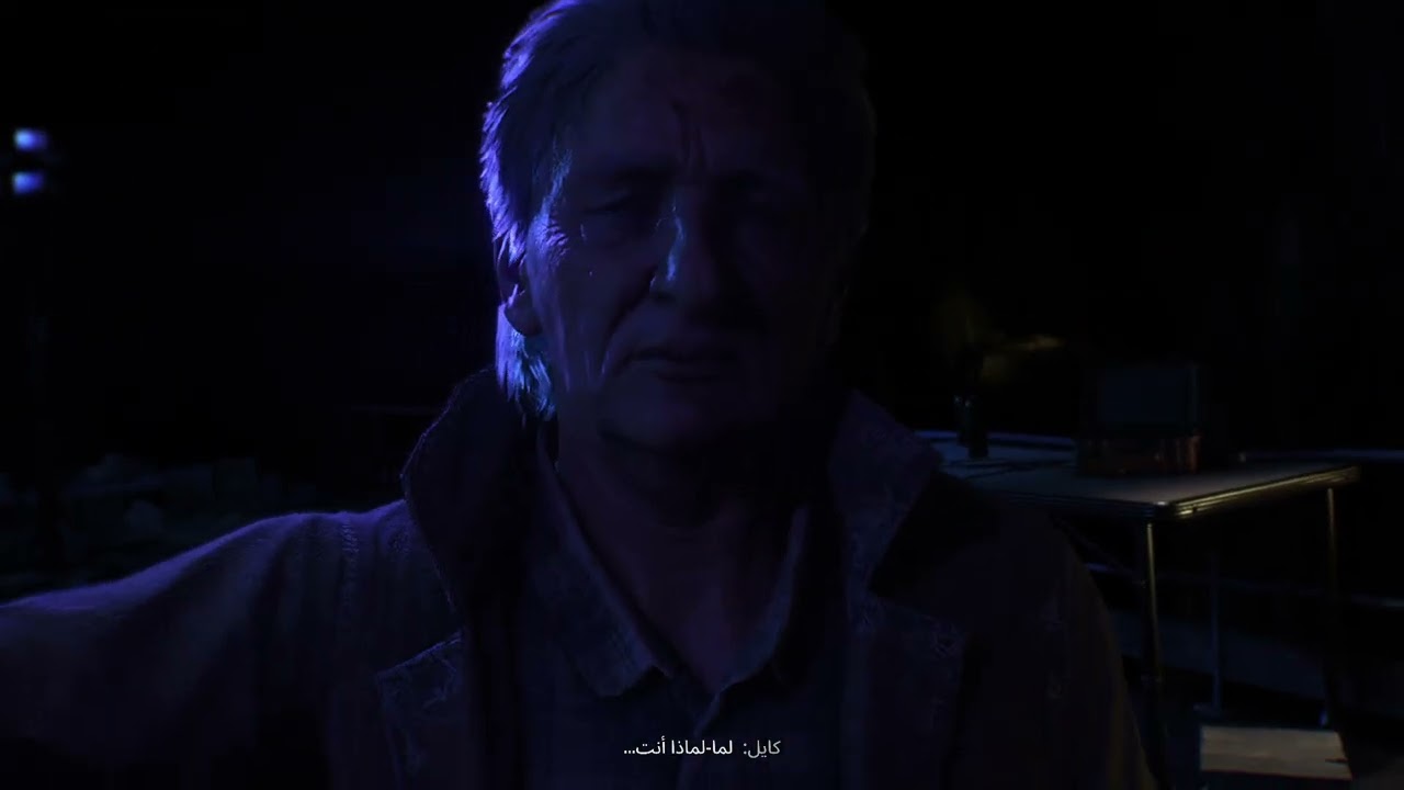 Dying light the beast السر الكامن / الجزء الثاني