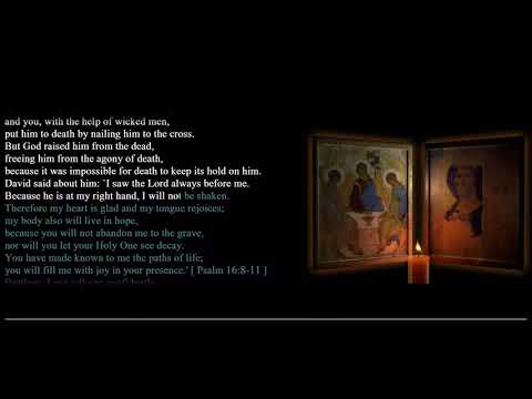 Niv Audio Bible. Acts 2