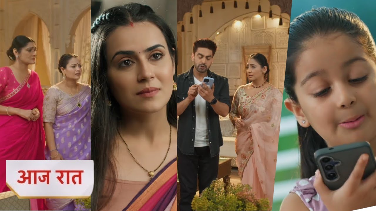 Yeh Rishta Kya Kehlata Hai Today NEW PROMO 18th September 2025