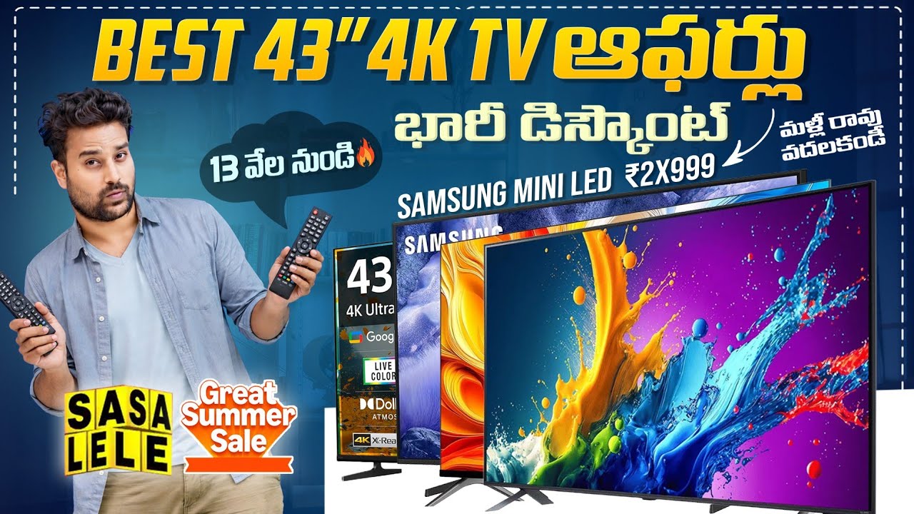 Best 43 4K TV Deals😍