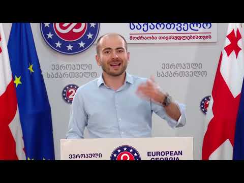 ეკონომიკური კრიზისის დროს, ხელისუფლებას კორუფციის დოღი აქვს გაჩაღებული - კანდელაკი