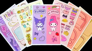 🎠paperdiy🎠 KUROMI and MYMELODY Goes to Sleep 🛏 Paper Play Decorate with Sticker Book