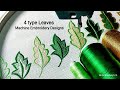 4 type leaves embroidery designs machine embroidery  industrial zigzag machine