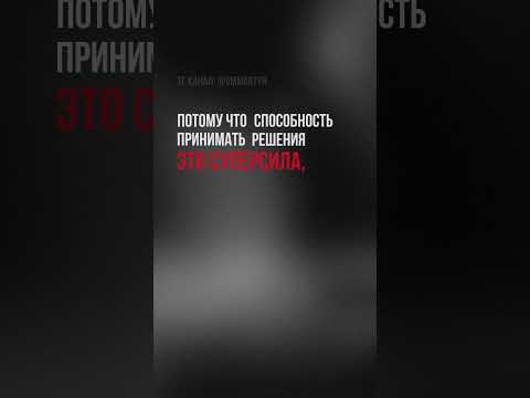 МАРТЫНОВ толкует Тг