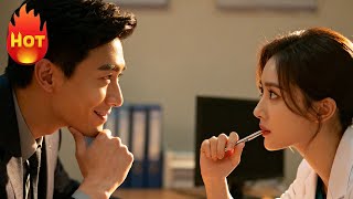 《越界时心动》杨洛仟&董一 | 被误诊绝症 ,心想“反正活不久了”, 放飞自我一个冲动把暗恋多年的学长睡了,结果病历搞错,睡的人竟是商界大佬。#完結#土拨鼠短剧 #短剧 #逆袭 #古装