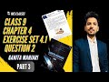 CLASS 9 MATHS CHAPTER 4 EXERCISE SET 4.1 QUE.2 GANITA MANJARI PART 3 @nksclasses