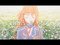 LiSA-シルシ【中日字幕】