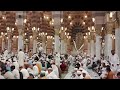 Live 20 October 2025 Masjid Nabaviﷺ Iftar And Maghrib Azan مغرب اذان Madina Live Viralvideos 