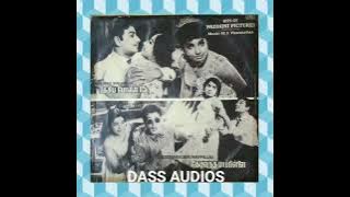 இடமோ சுகமானது. (படம் - தேடி வந்த மாப்பிள்ளை)