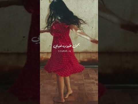 هذا الهوه من عدهم يحمل طيوب احبابي