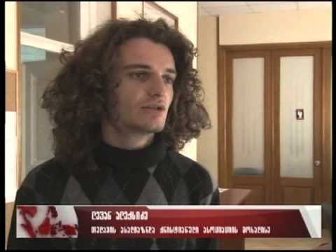 თელავის ახალგაზრდული ქრისტიანული ასოციაციის შეხვედრა