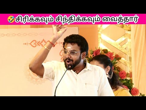 ஒரு நிமிட கதை Madurai Ramakrishnan Motivation Speech | Motivational Story Tamil  