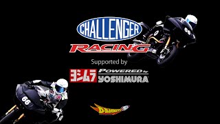 challenger チャレンジャー SIGNBOARD 長瀬智也 NEIGHBORHOOD - 長瀬智也も貼ってる✨challengerステッカー