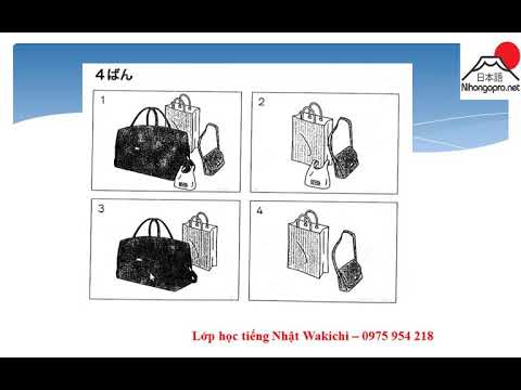 Video N5 - ĐỀ THI THỬ SỐ 9 - N5 MOCK TEST No.9(answer... - youtube